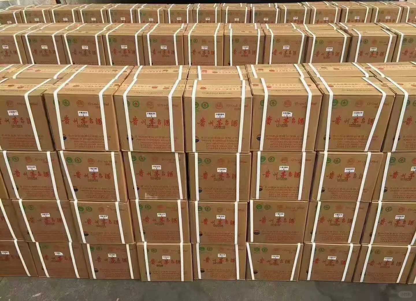 ?1499飞天茅台抢购攻略?把抢茅台当成副业