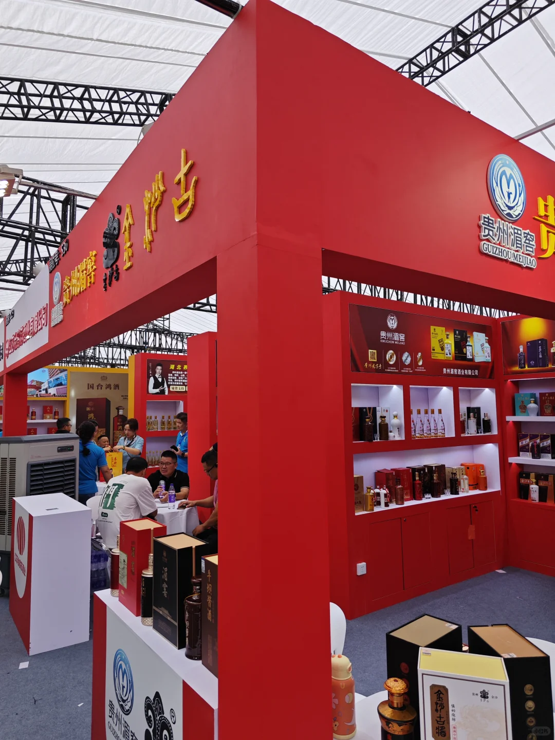 500+酒企共聚南京～秋季糖酒会排面拉满啦