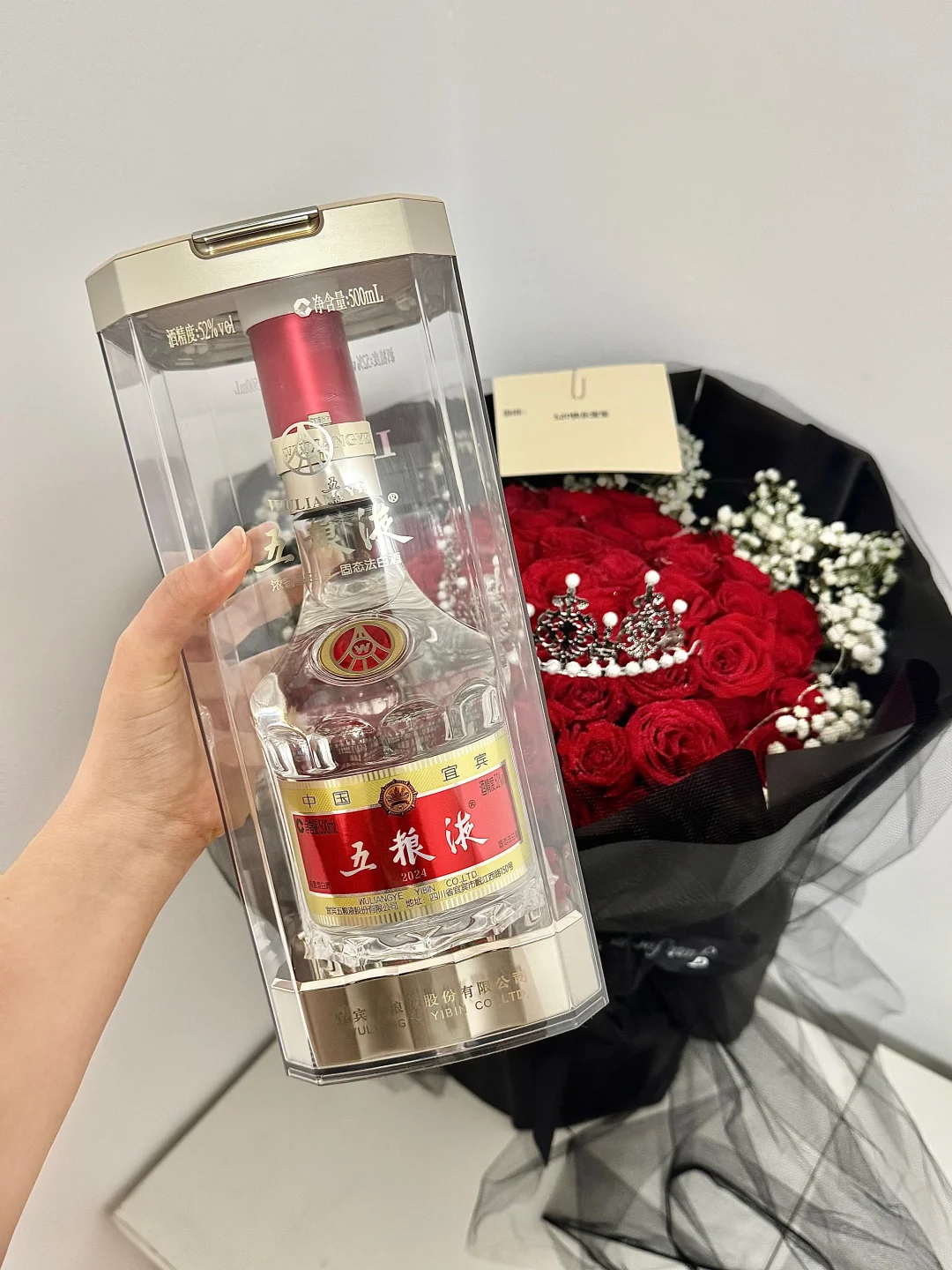 “我懂你的江湖义气，也守护你的孩子气。”