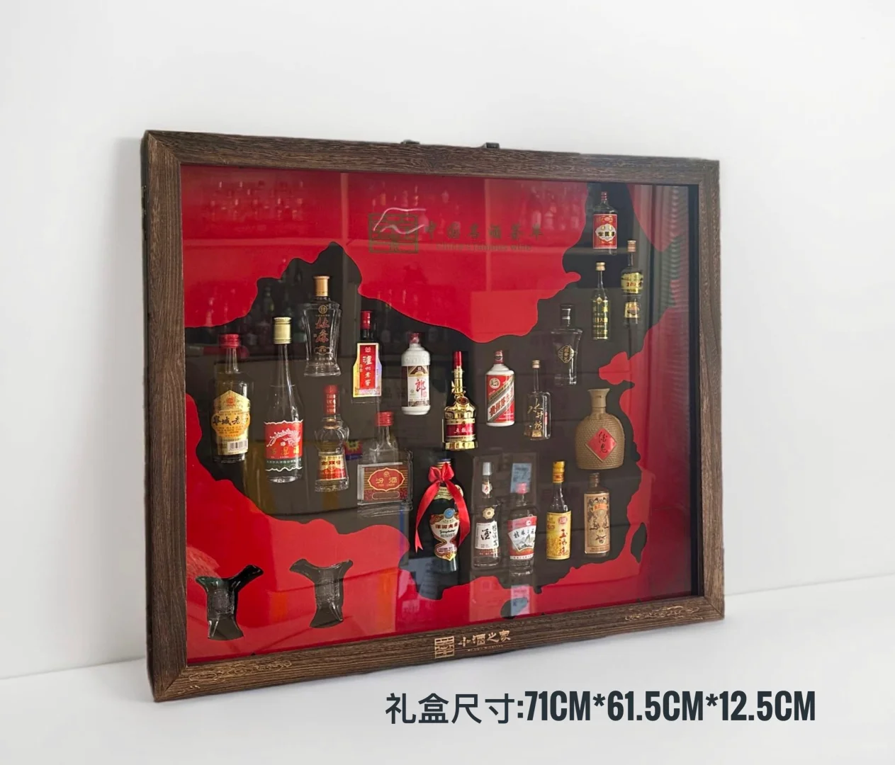 全年热销的白酒礼盒 地图版20支