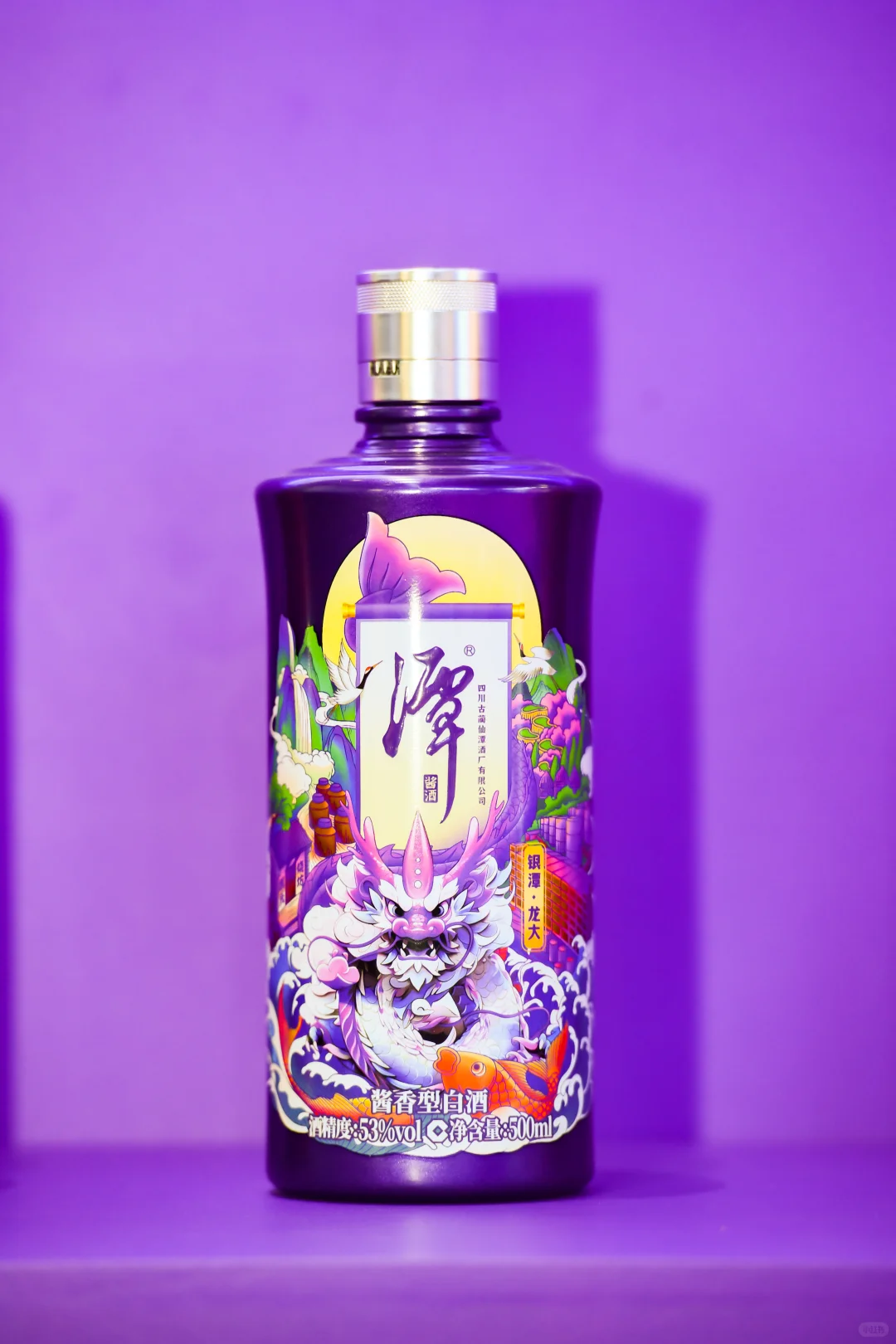 酒类展会拍摄｜好酒好活动