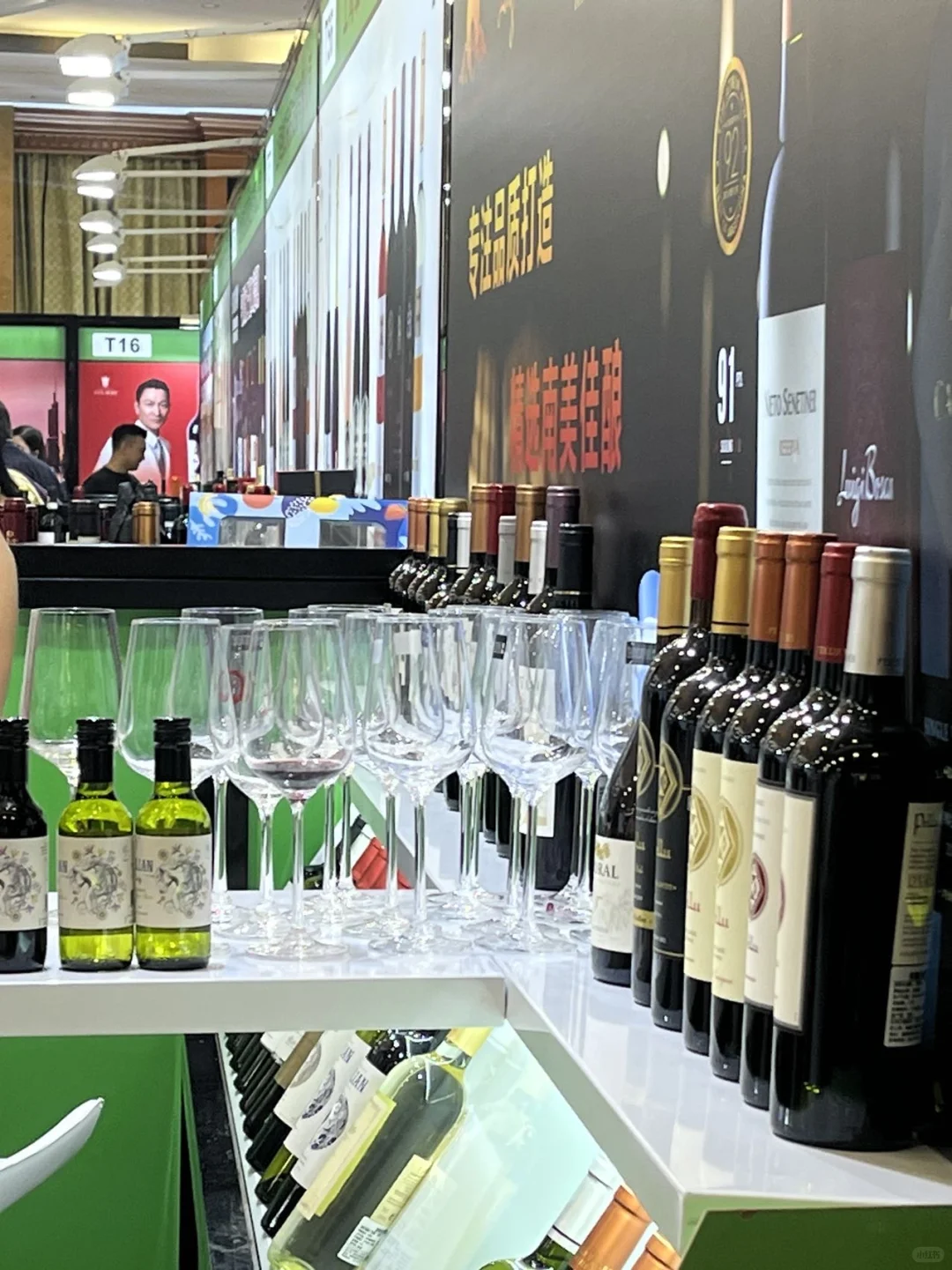 一站式打卡500+！秋糖酒展?争奇斗艳超好逛