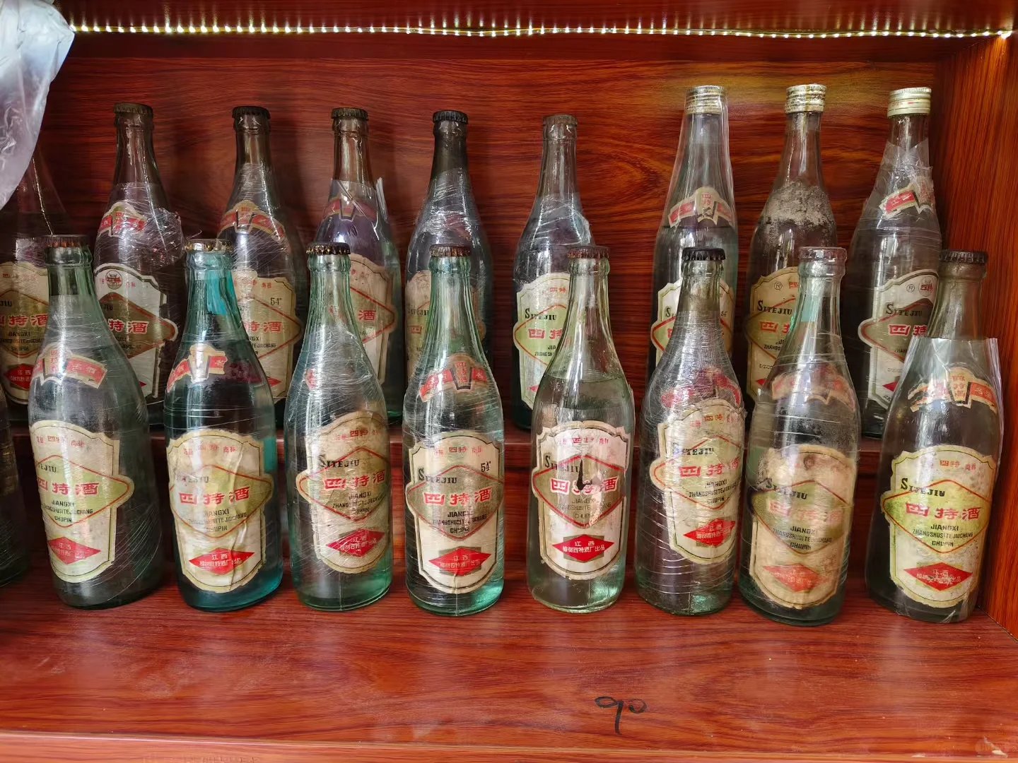 时光酿造，历久弥香——中国老酒