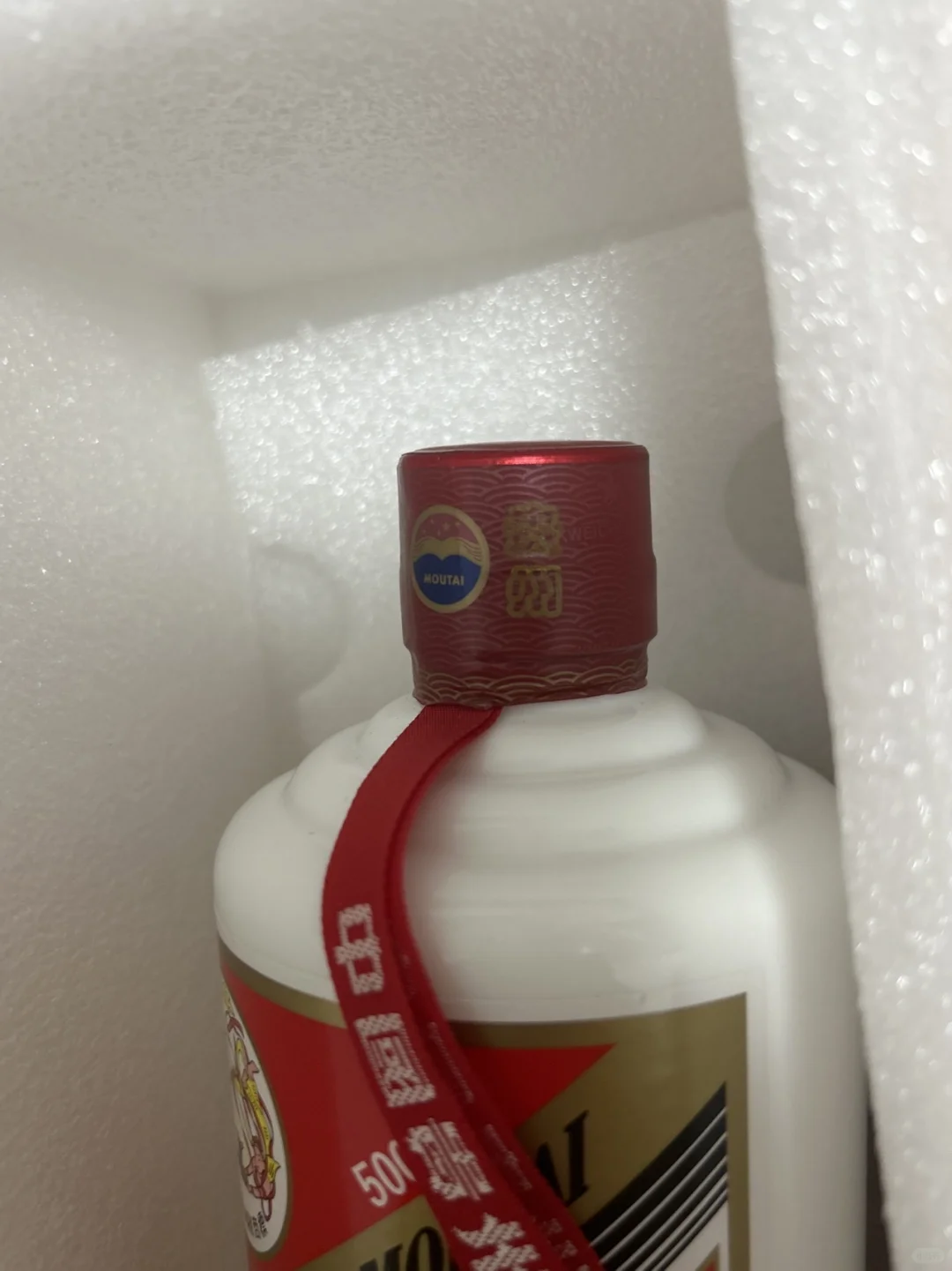 这瓶飞天茅台是真的吗？小白提问