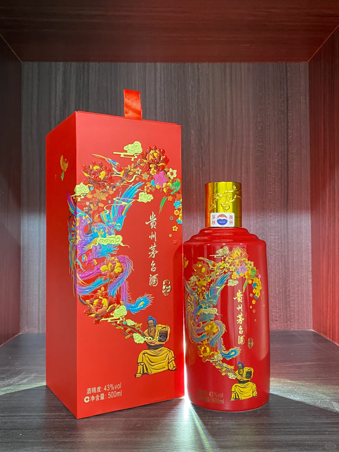 500元内适合送礼的酒?