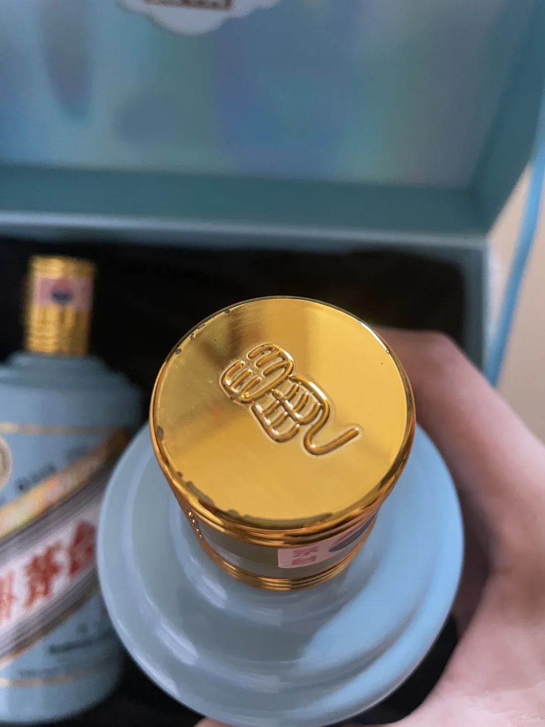 鼠年茅台375ml礼盒÷