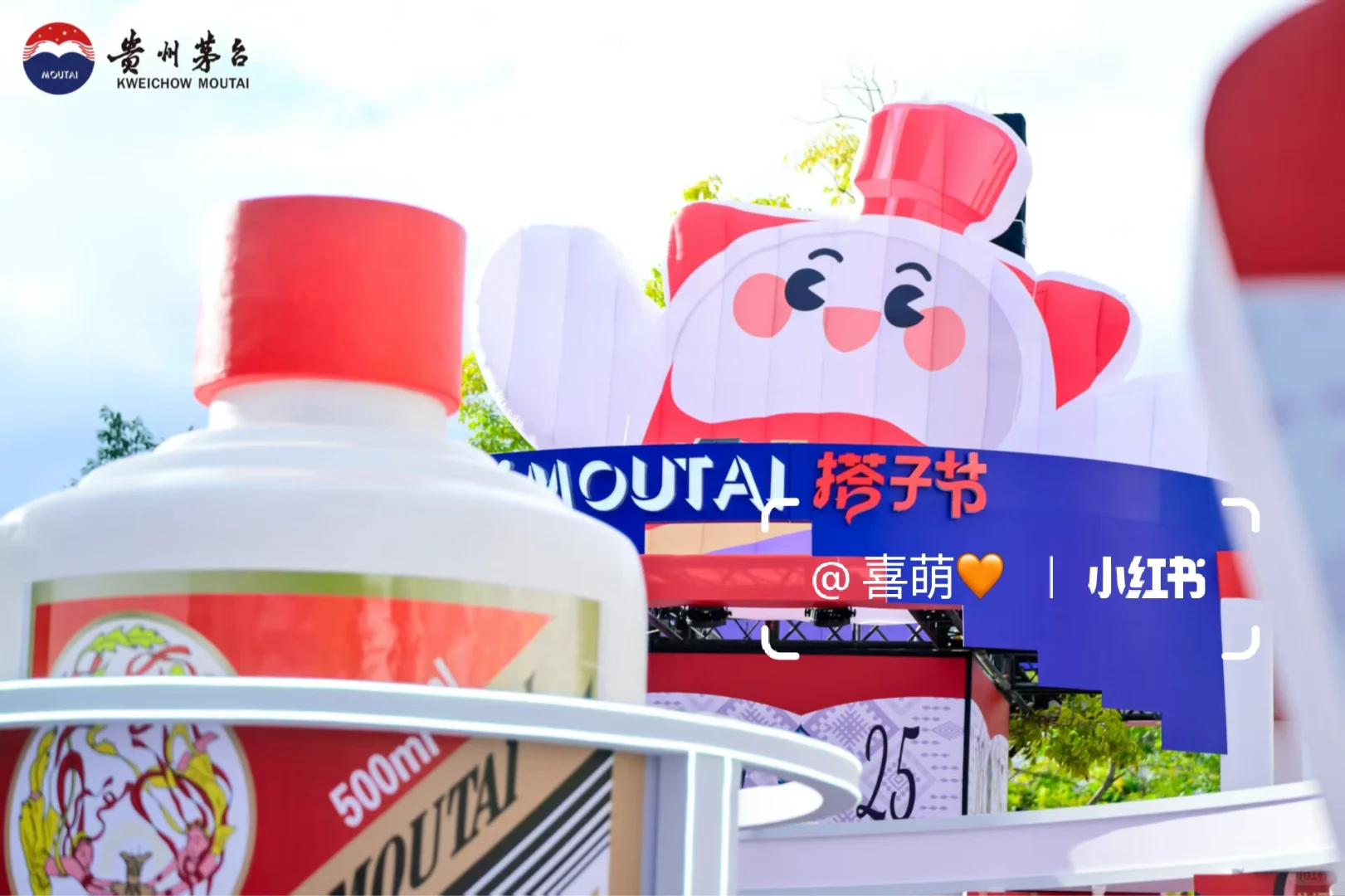 活动分享|以搭子文化为活动切入点???