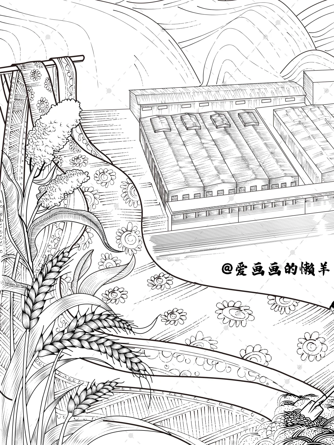 ?民族文化和酒盒碰撞会发生什么火花呢