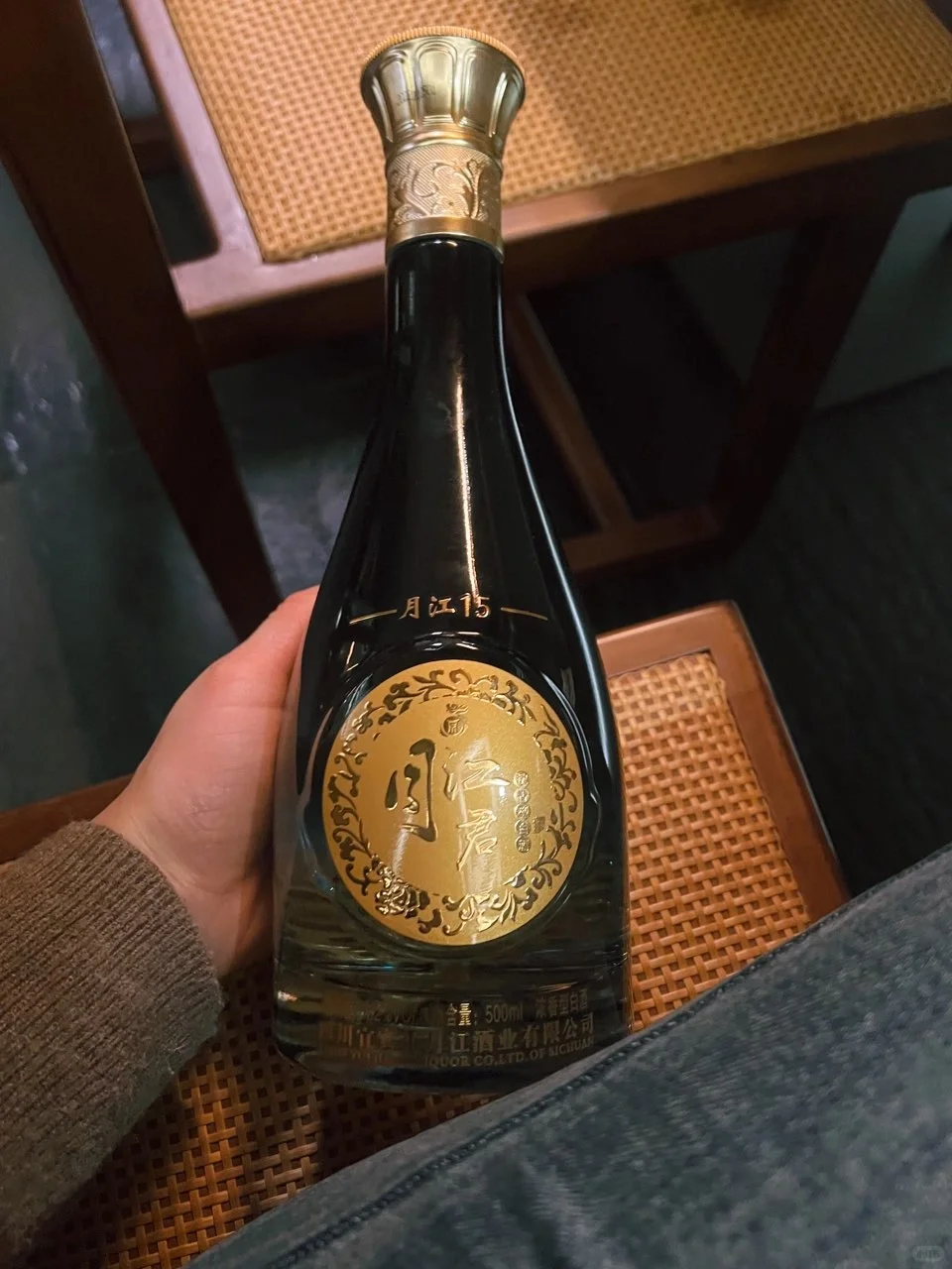 几百块的白酒双瓶礼盒