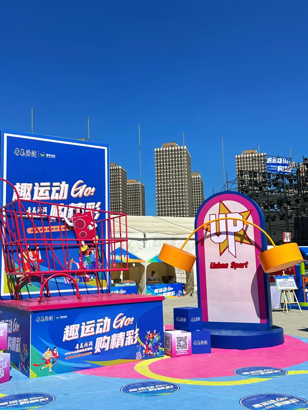 太原 | 快去薅羊毛啊朋友们！！！好多人啊