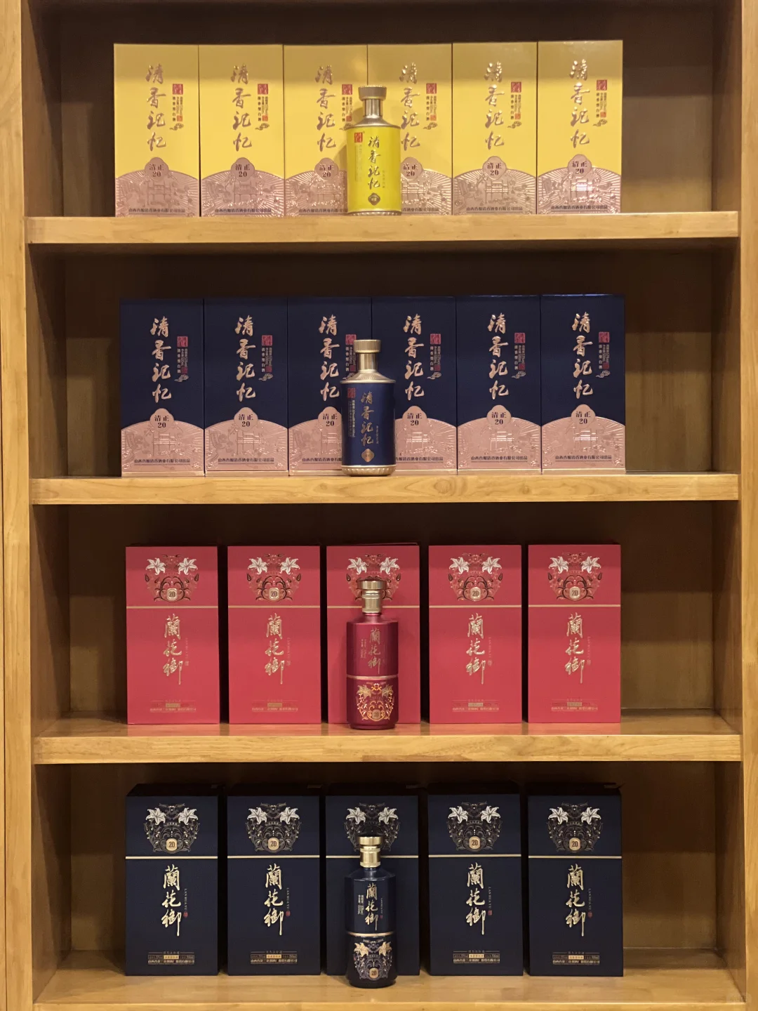 中式酒柜，满满的高级感～