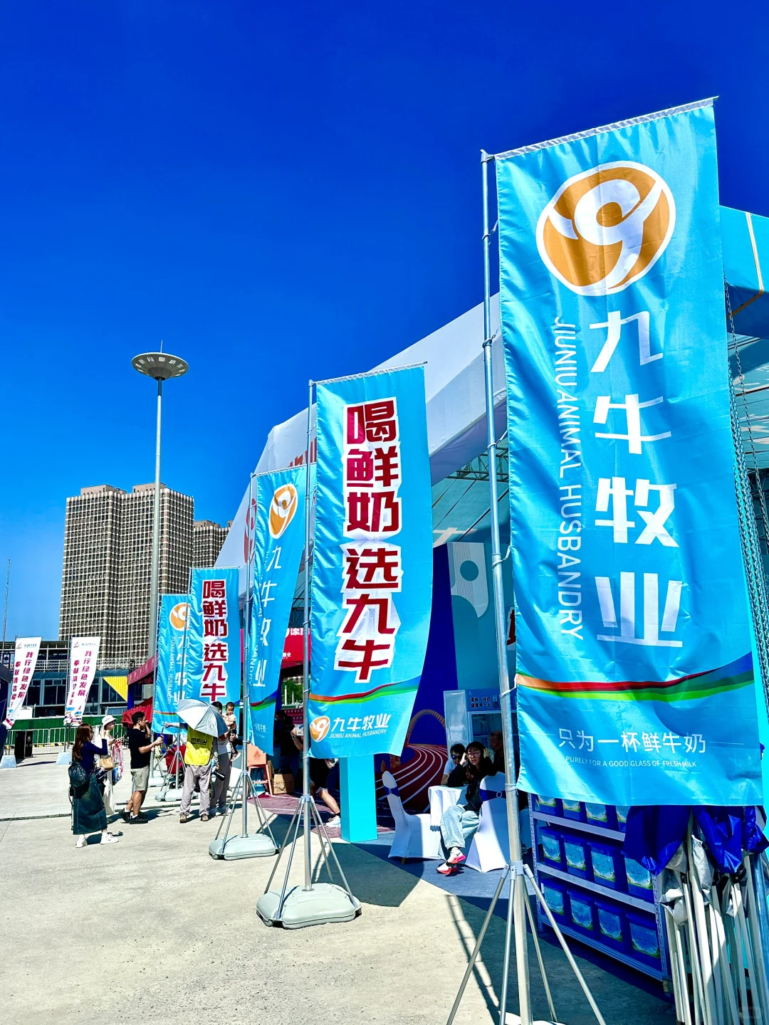 太原 | 快去薅羊毛啊朋友们！！！好多人啊