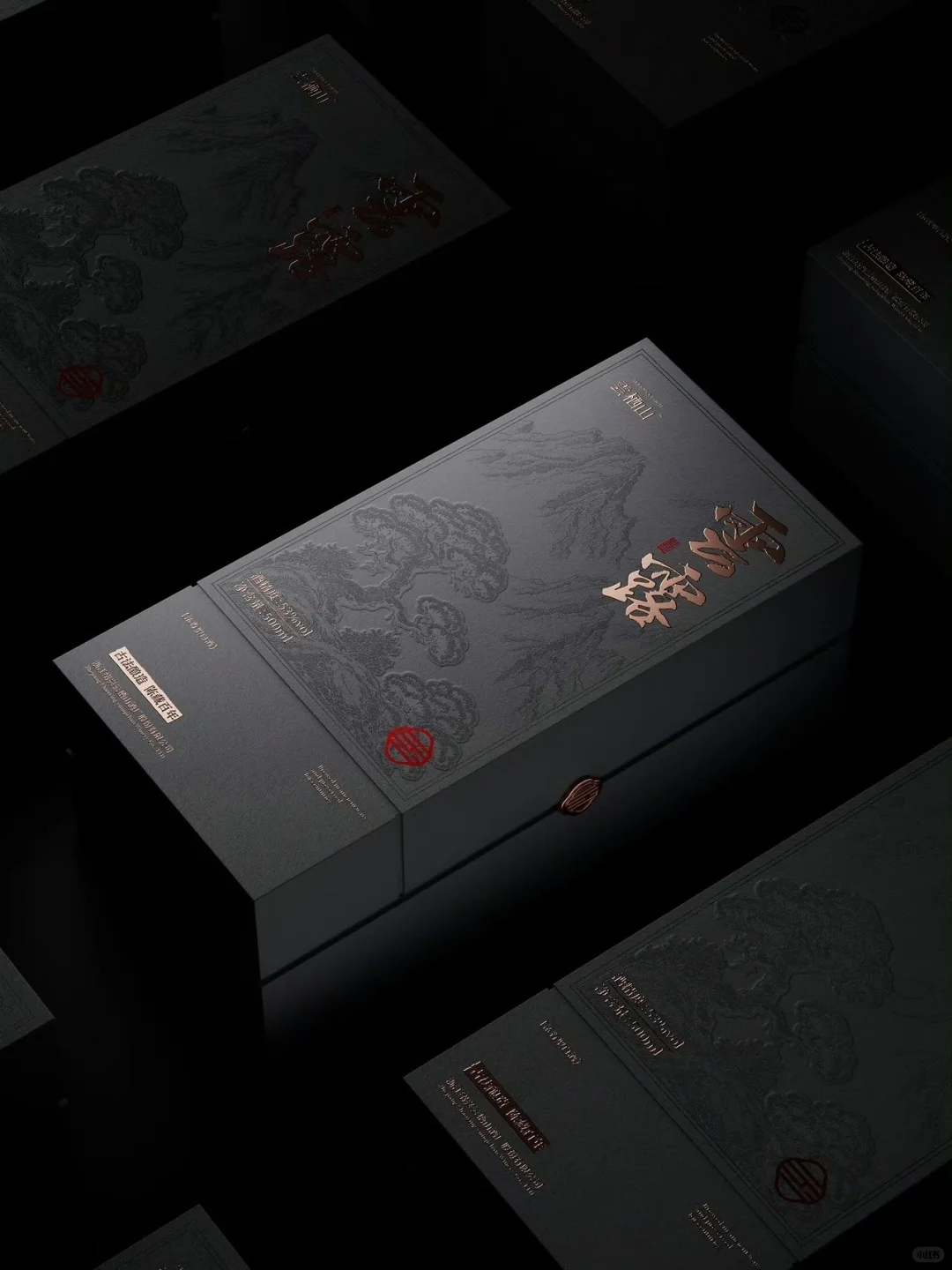 云露白酒包装设计