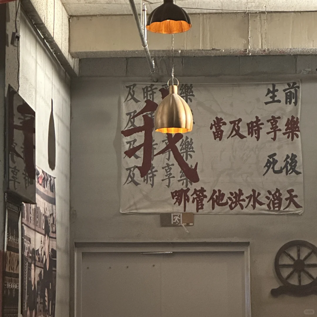 谁懂啊！涉县终于有年轻人能去的酒吧了