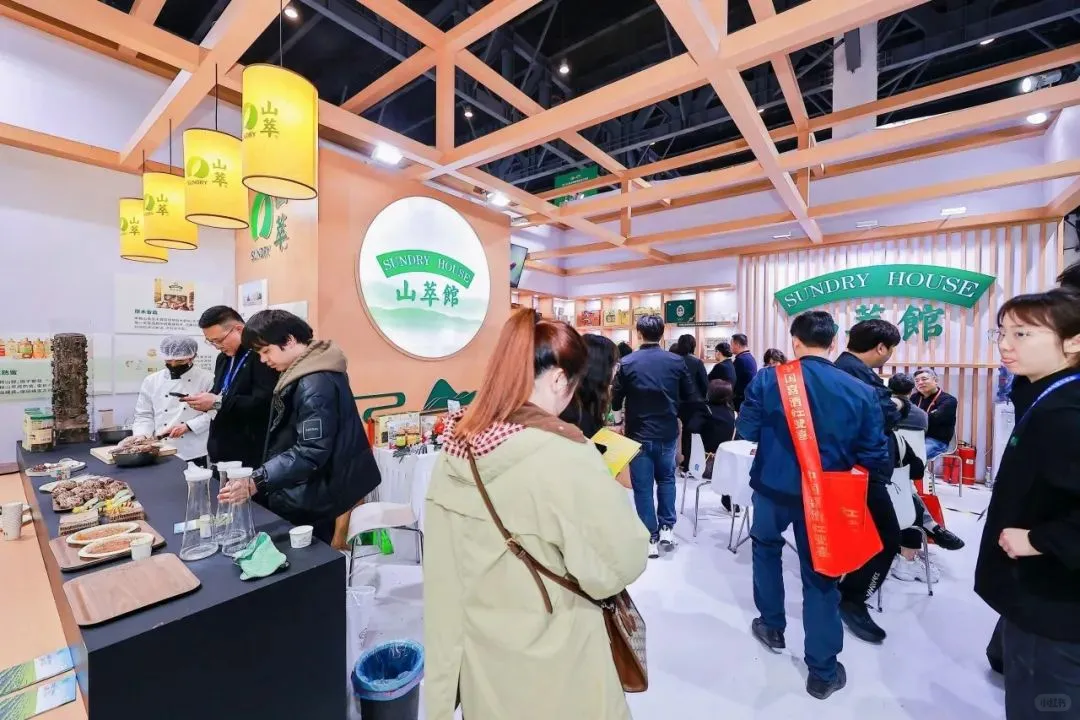 2026第114届成都糖酒会（春糖）