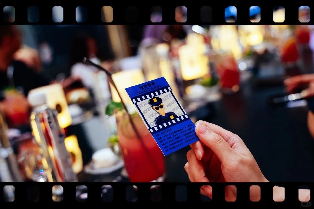 一杯入局 茅香四溢