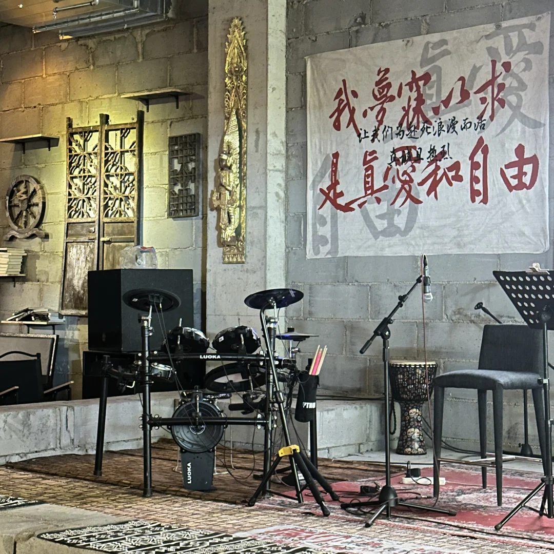 谁懂啊！涉县终于有年轻人能去的酒吧了