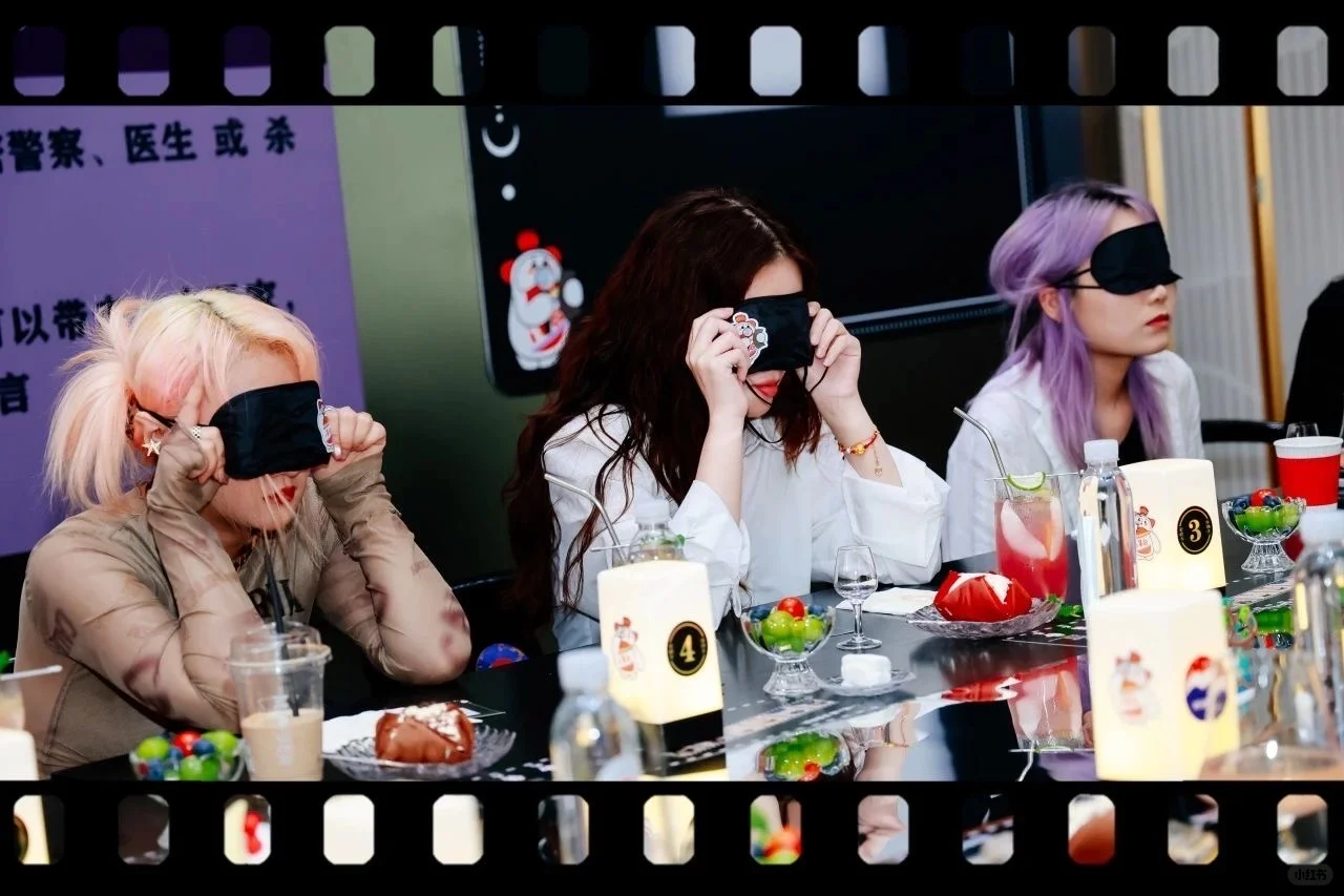 一杯入局 茅香四溢