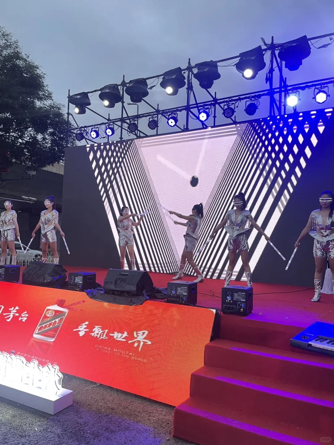 美特好&茅台 ，中秋游园会太好玩了！