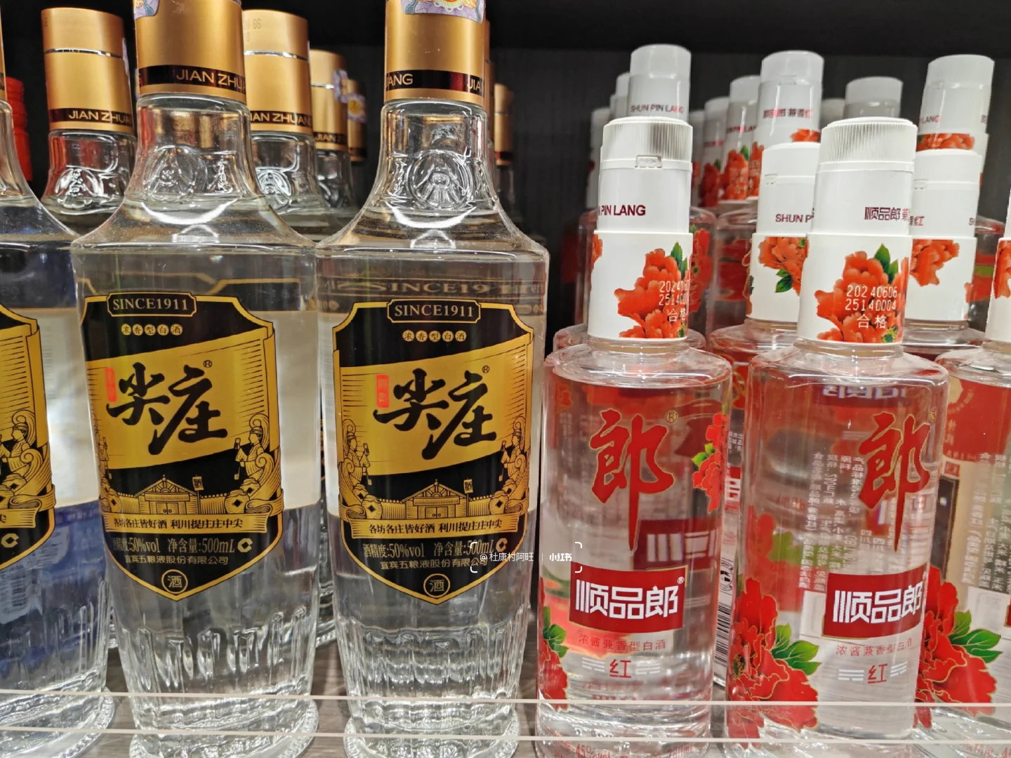 口粮酒推荐｜作为平民，我只喝这12款白酒❤