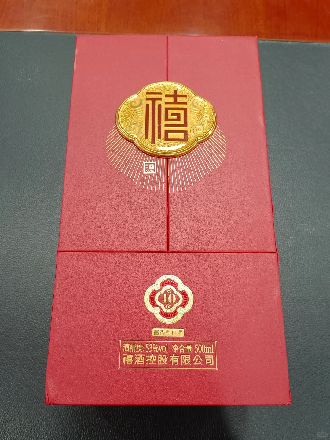 精美包装案例分享