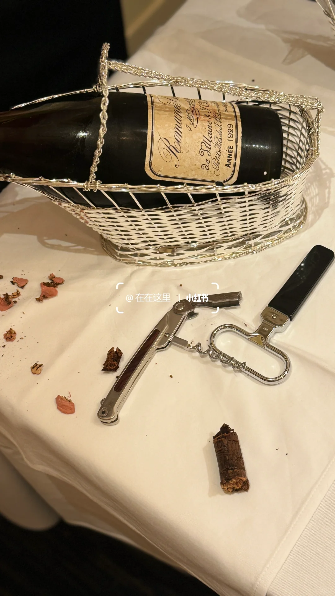 1929传奇罗曼尼康帝什么味？酒界张三丰～