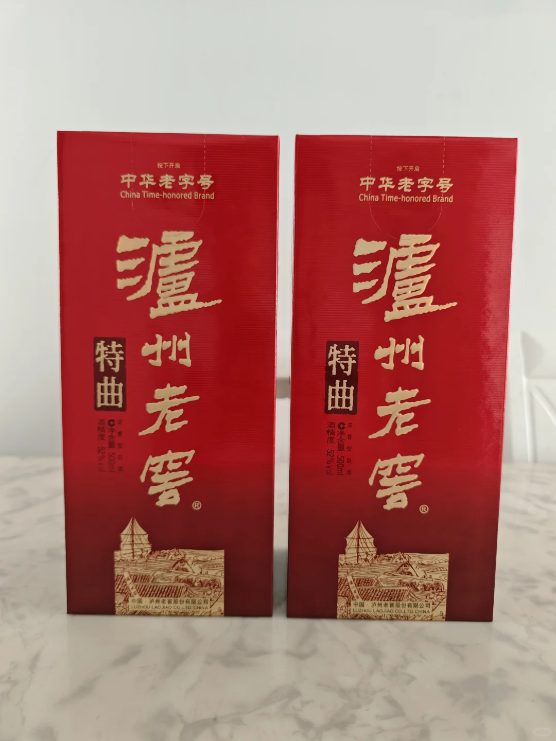 礼品闲置，有人要的嘛？