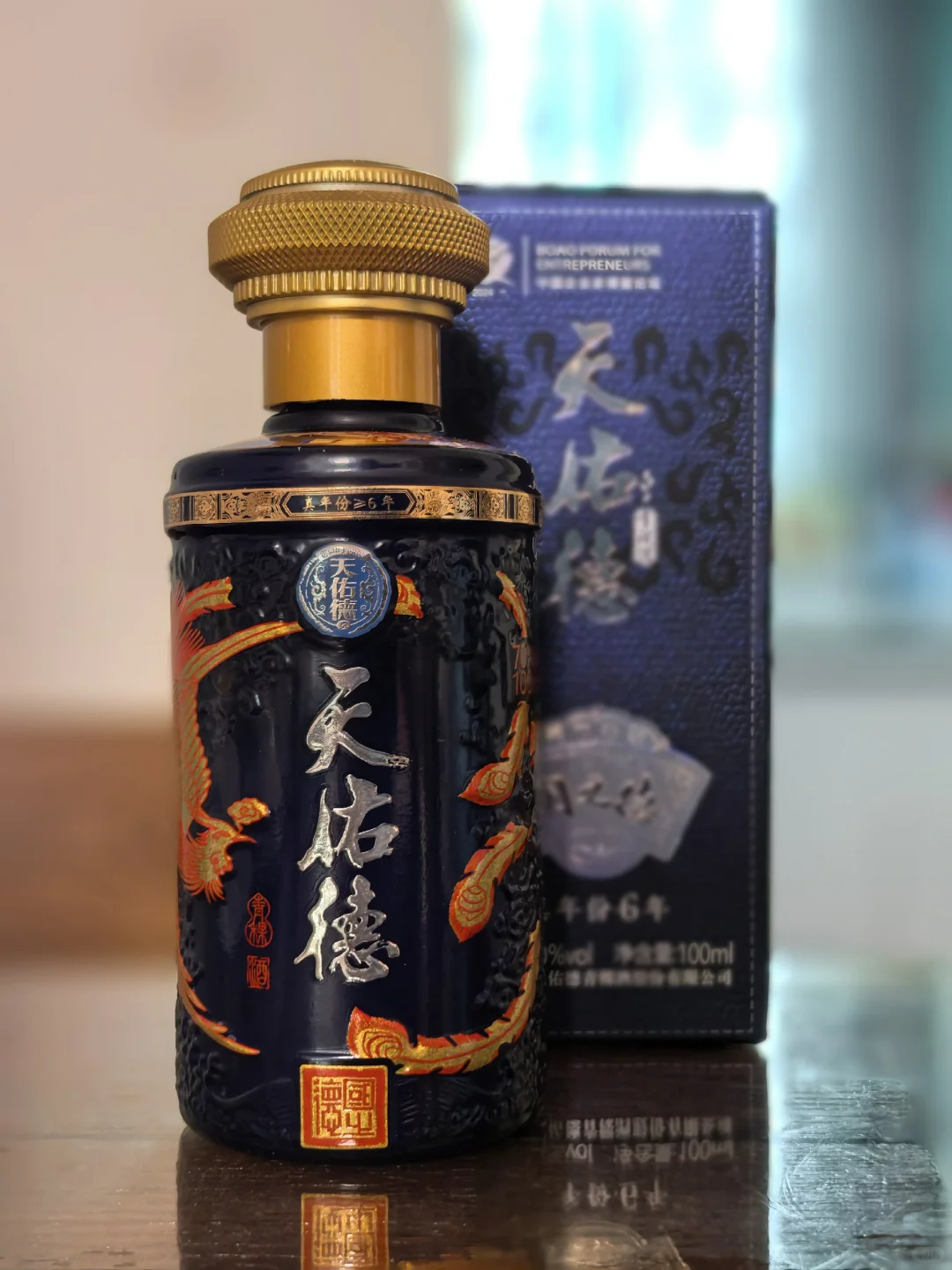 70度的白酒会带来什么感受 天佑德·国之德