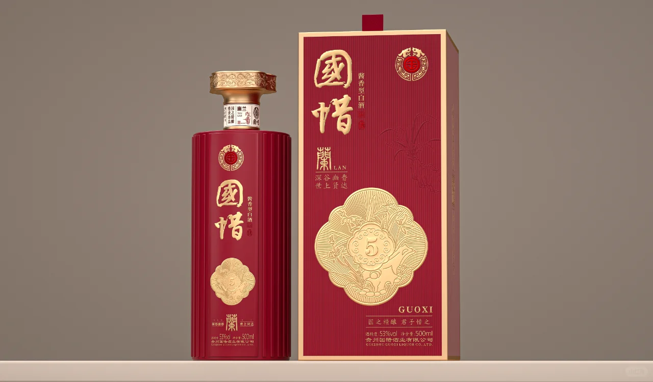 国惜酒-梅兰竹菊系列包装设计