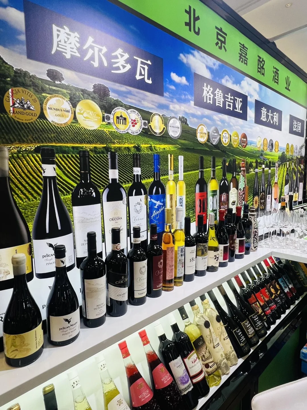 南京秋糖来咯！玄武饭店高端酒展超有料！