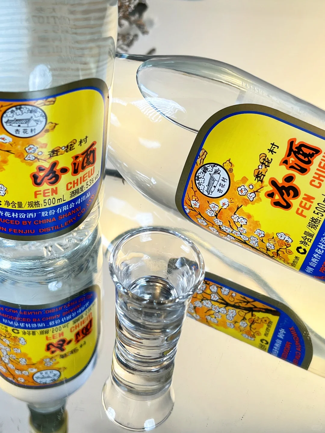 酒友私藏！出口玻汾这口醇厚懂的都懂?