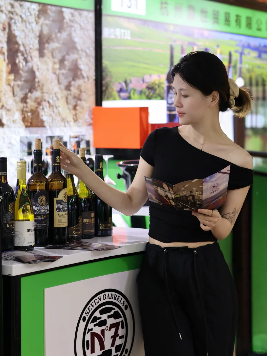 南京秋季糖酒会?