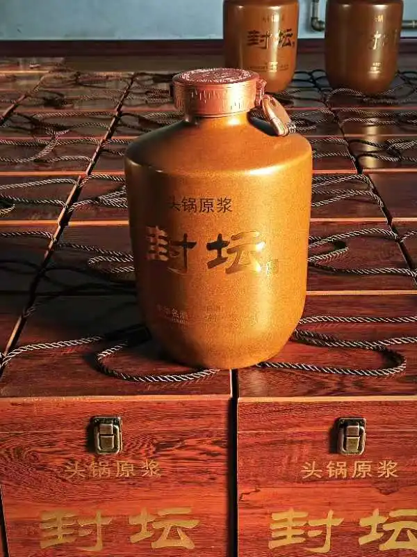 纯粮散酒，越简单越醇香！