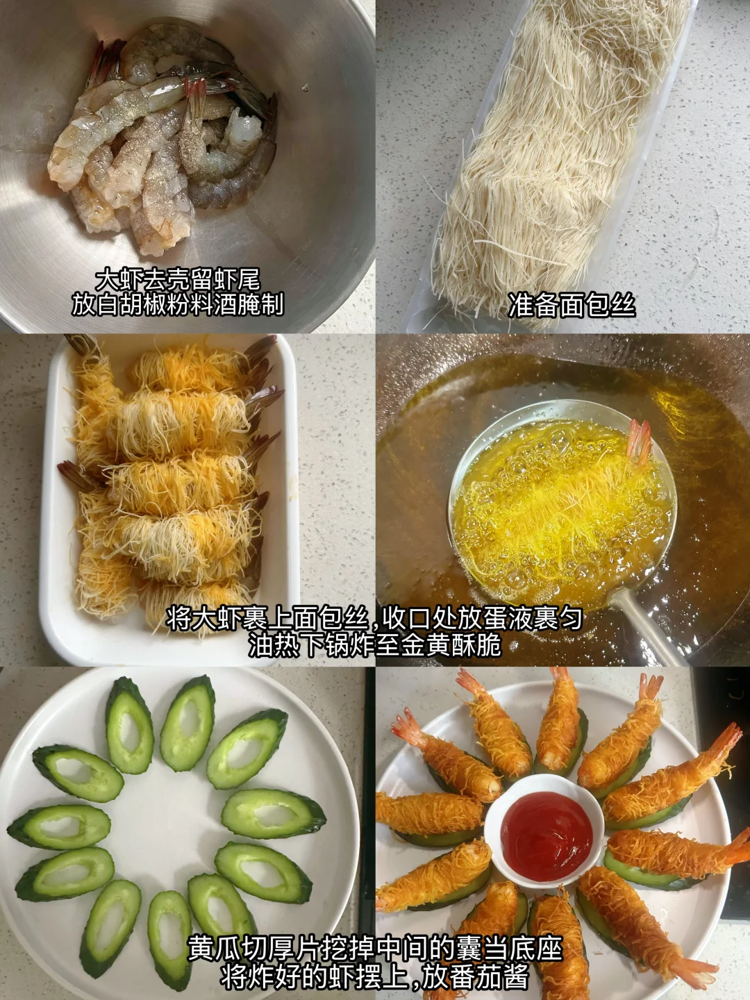 家宴 |是招待朋友的最高礼遇