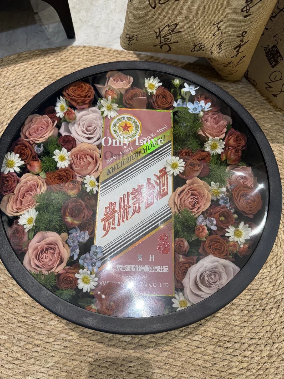 邯郸花店|茅台酒花盒