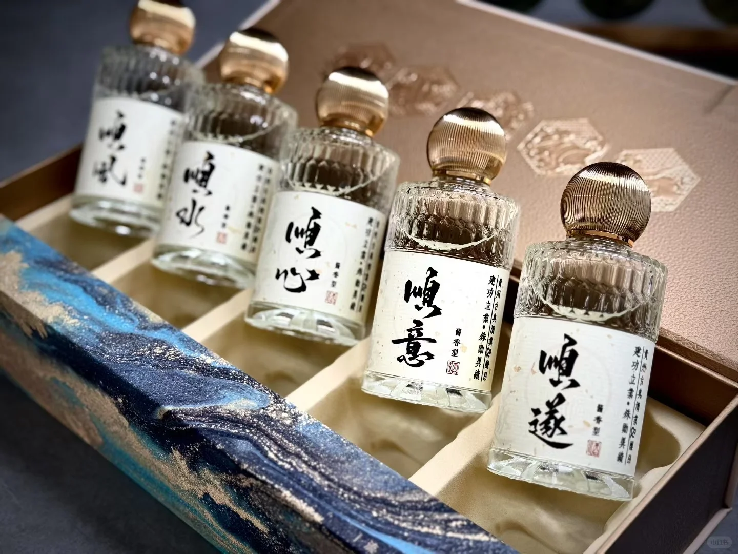 这款独家定制酒真是美哭了，挪不动眼睛?