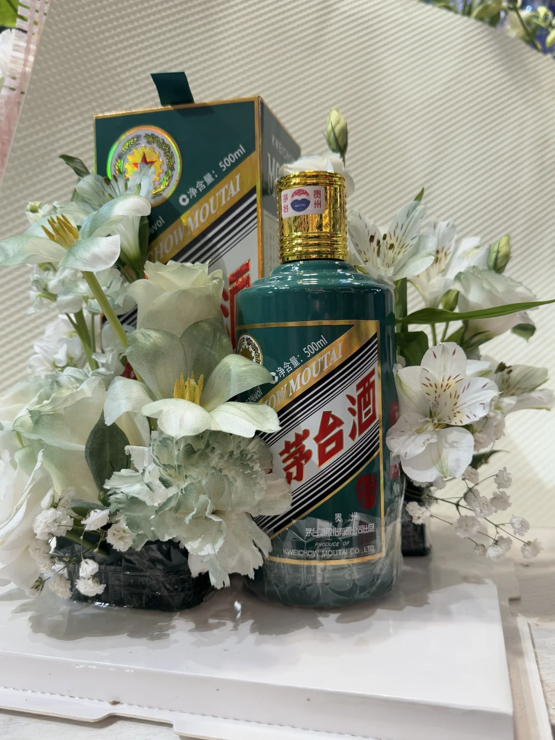 茅台这样送礼物