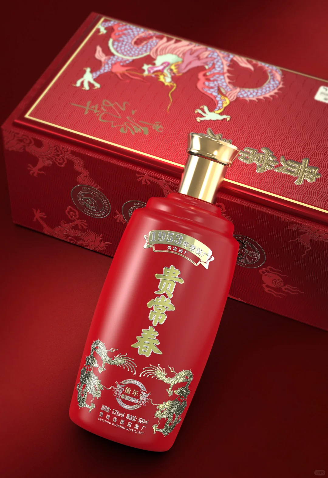 落地效果还是差很多