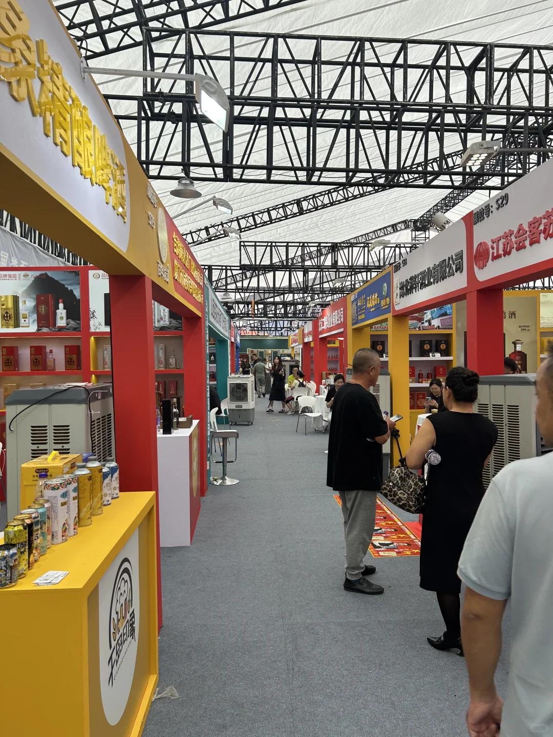 在南京，找到了我的秋日微醺地图！??