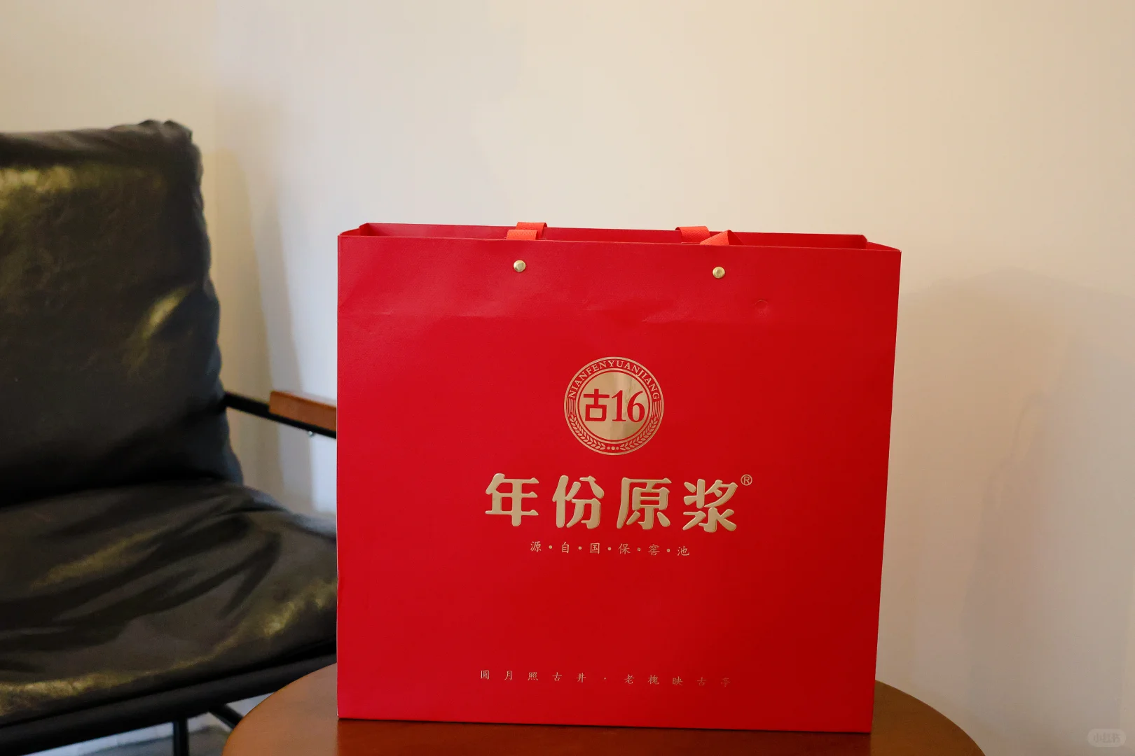 中秋送礼抄作业！这盒让妈妈直接感动哭