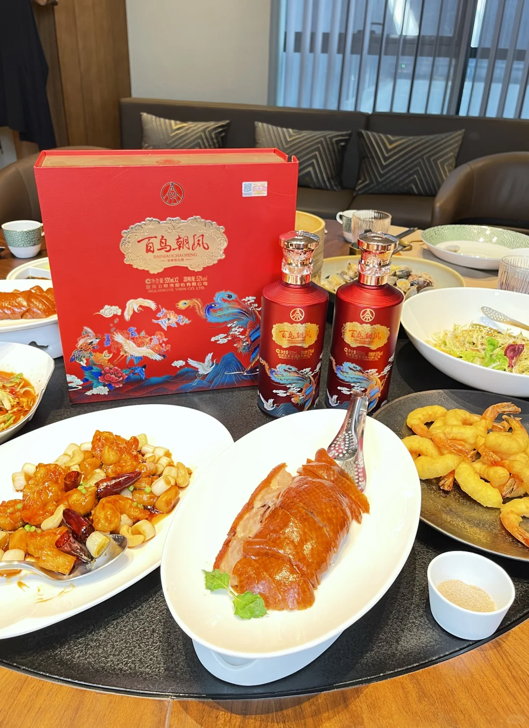 10万人看过?‍♀️男朋友第一次上门选的酒