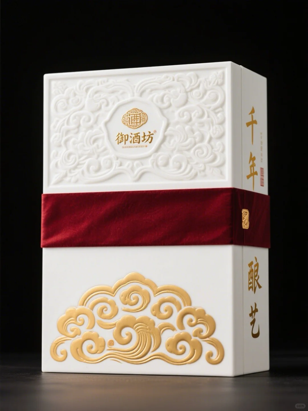 白酒包装盒设计：赋予白酒独特魅力