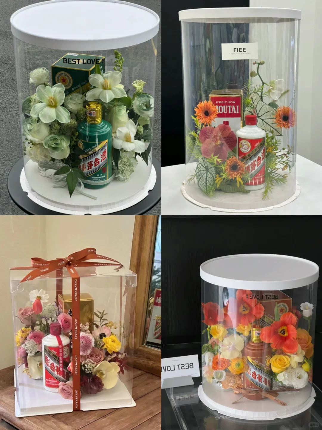 为什么要把茅台包成我喝不起的样子！！！