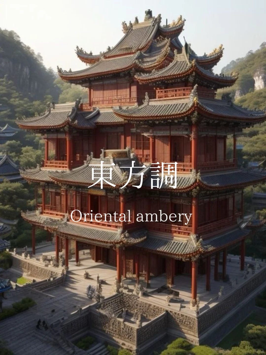 赶时间进：一分钟找到属于你的香！