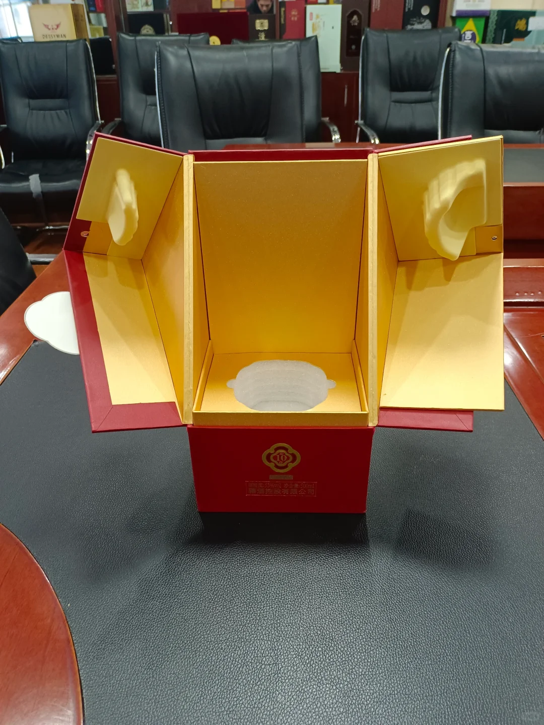 精美包装案例分享