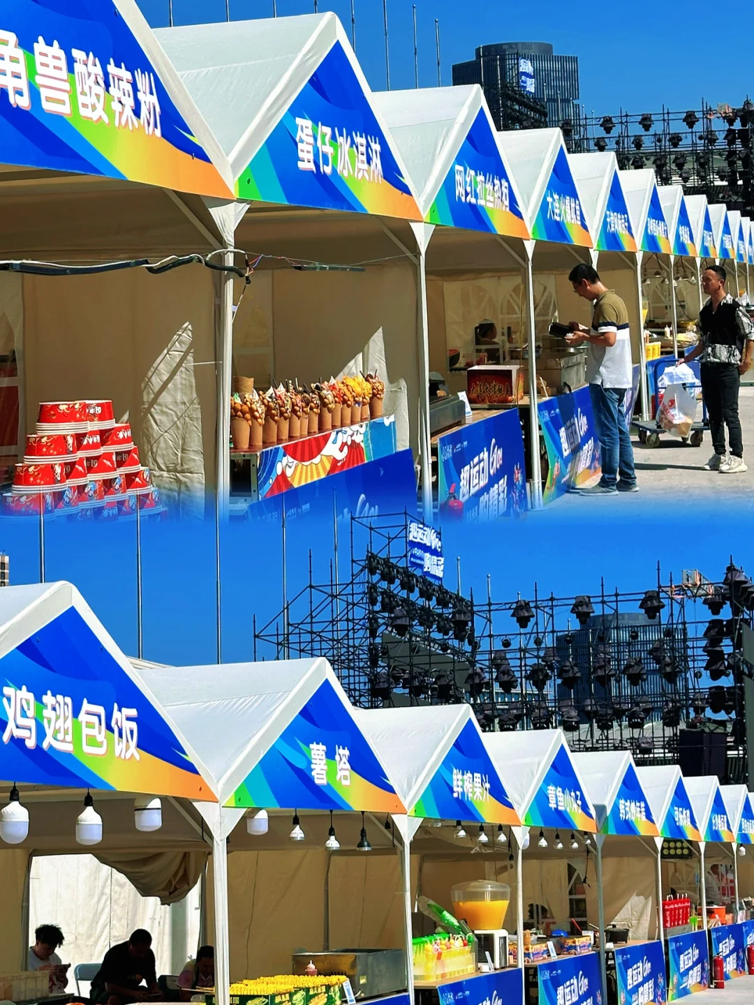 太原 | 快去薅羊毛啊朋友们！！！好多人啊