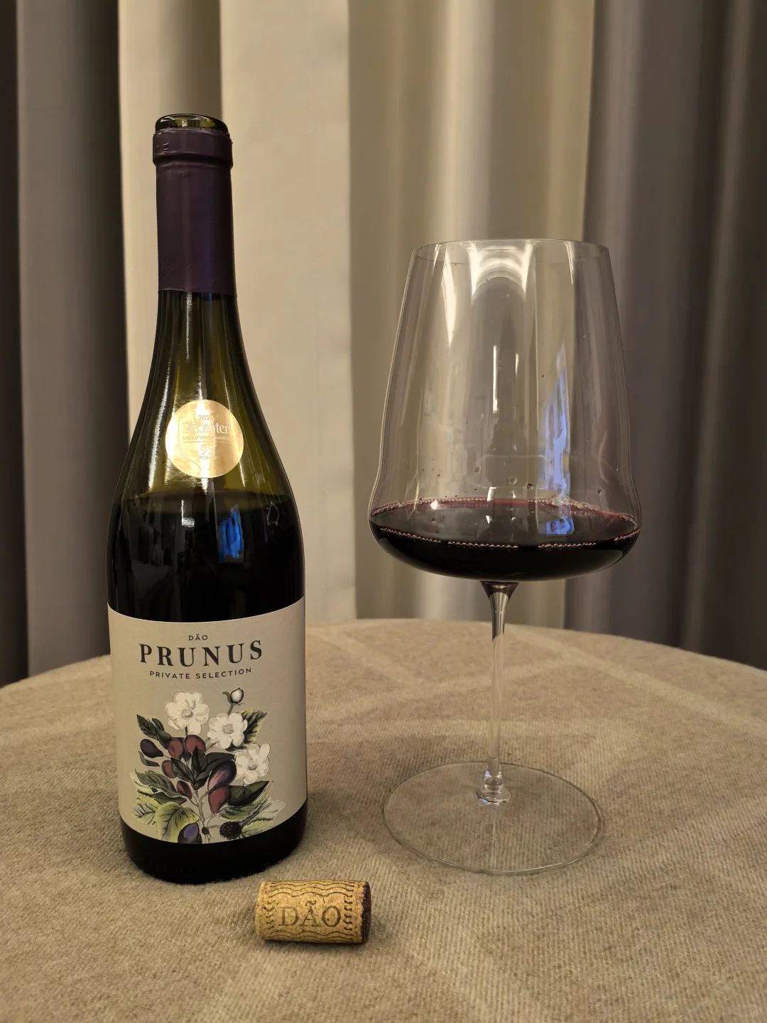 让人一口沦陷的杜奥（DAO）产区网红