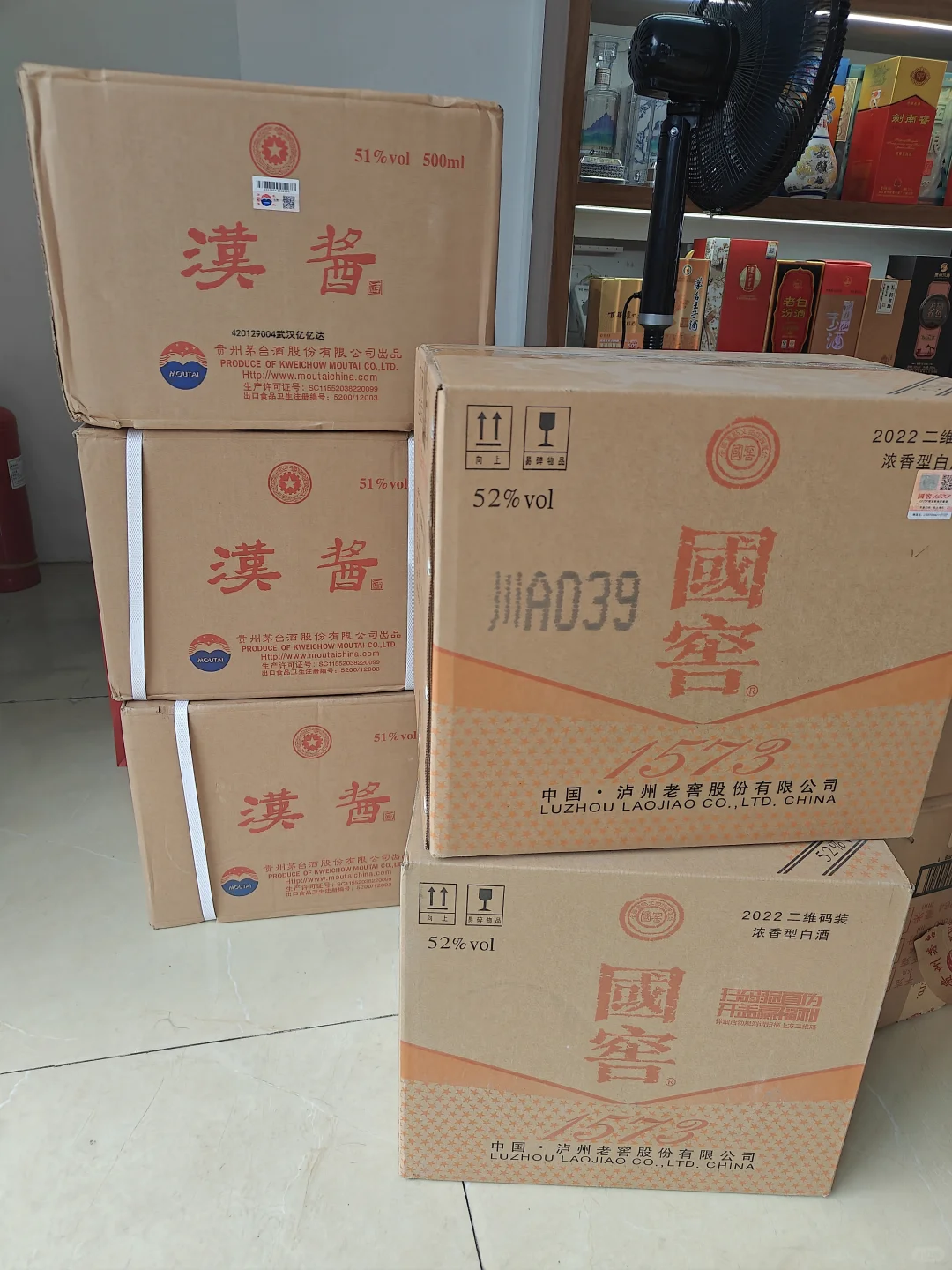 回收名酒别再被坑了！行业内幕干货分享！