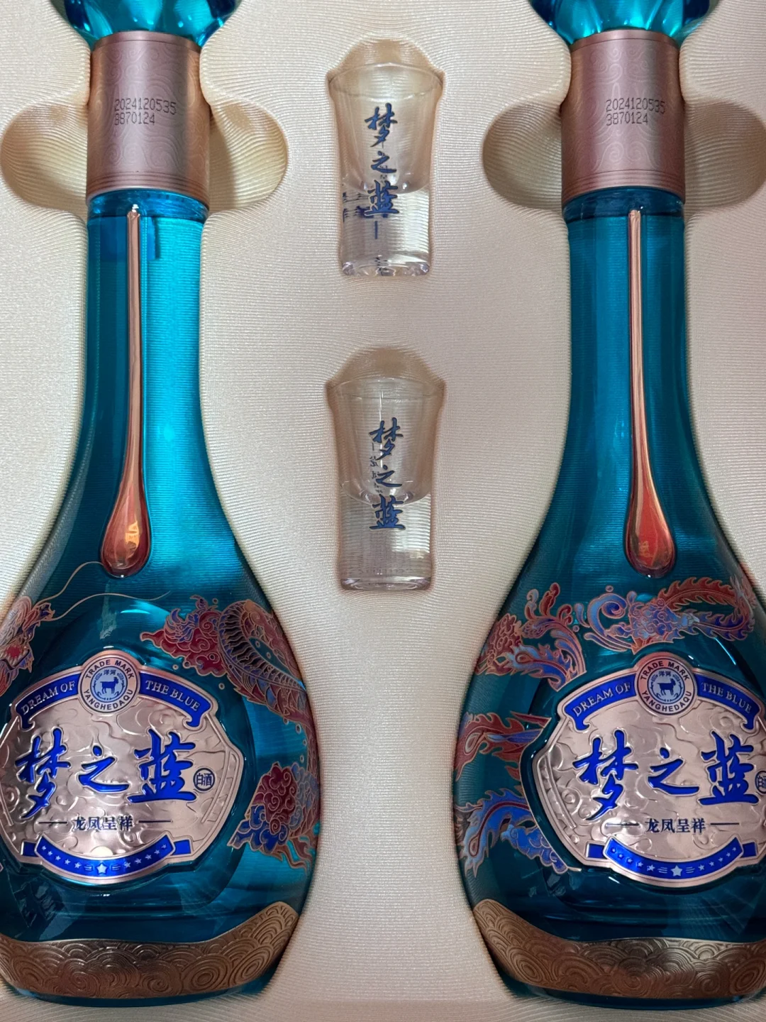 ?普通情侣预买年货采购攻略2️⃣送酒篇