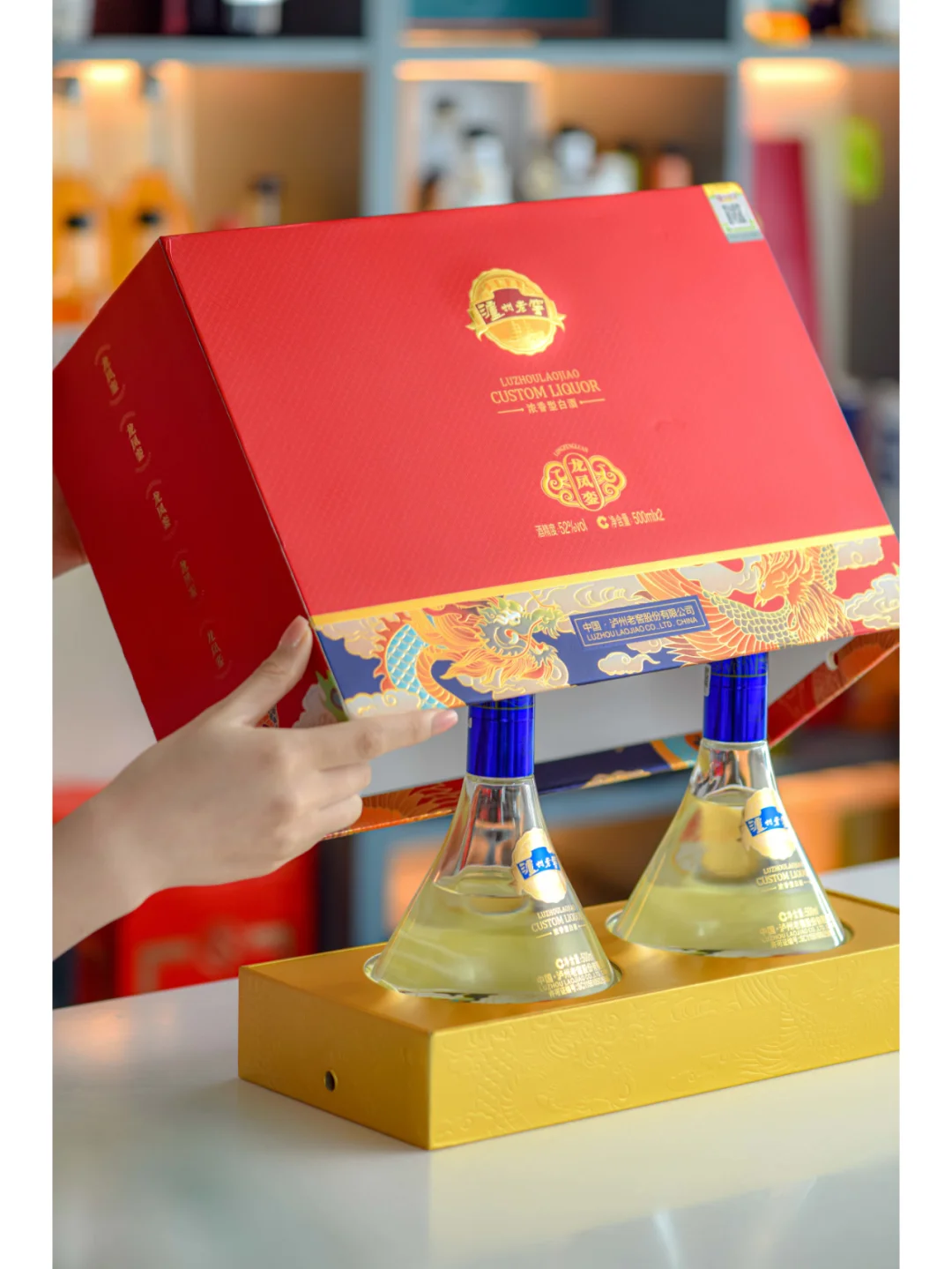 美到失语的白酒礼盒,把千年匠心酿进杯盏